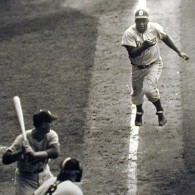 Support the Jackie Robinson Foundation